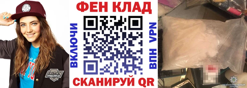 kraken зеркало  продажа наркотиков  Пермь  Amphetamine Розовый 