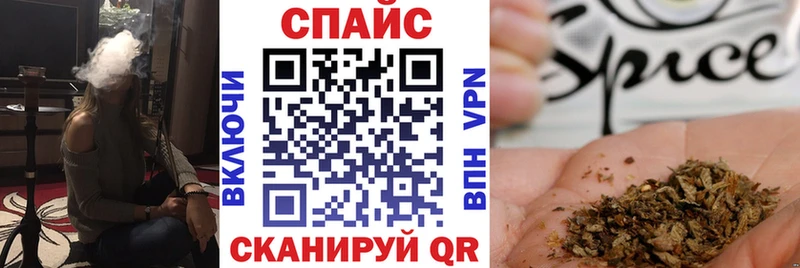 БУТИРАТ BDO Пермь