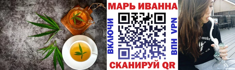 ссылка на мегу зеркало  Пермь  Еда ТГК марихуана  хочу наркоту 
