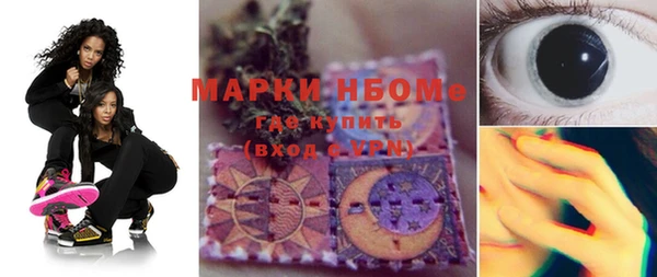 прущая мука Алексеевка