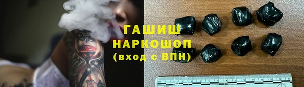 прущая мука Алексеевка
