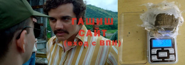MDMA Кукмор