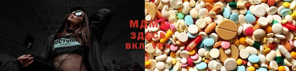 прущая мука Алзамай