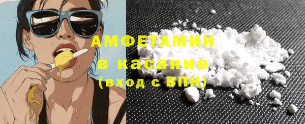 экстази Козельск