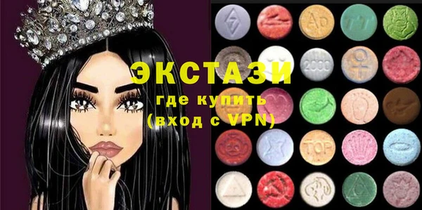 прущая мука Алзамай