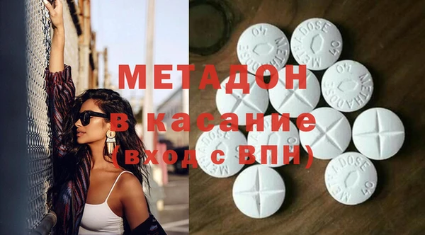 шишки Алексин