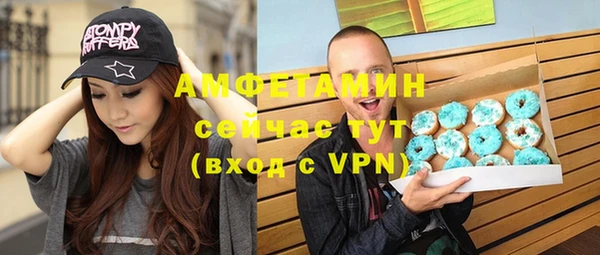 прущая мука Алексеевка
