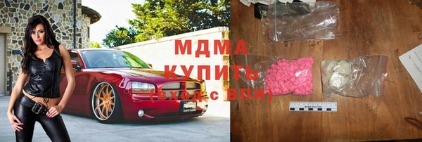прущая мука Алзамай