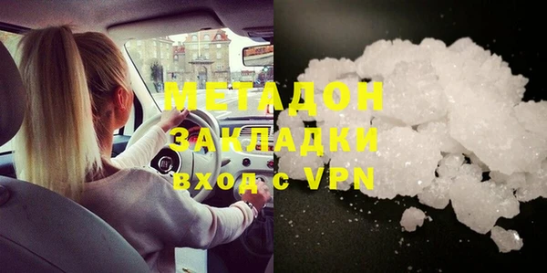 прущая мука Алзамай