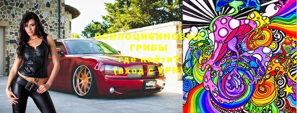 прущая мука Алексеевка