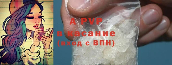 MDMA Кулебаки