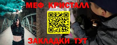 тгк Пыть-Ях