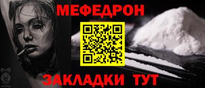 гашиш Пугачёв