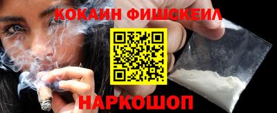 тгк Пыть-Ях
