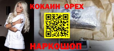 MDMA Пушкино