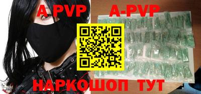 MDMA Пушкино