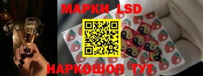 гашиш Пугачёв