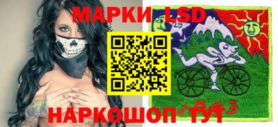 тгк Пыть-Ях