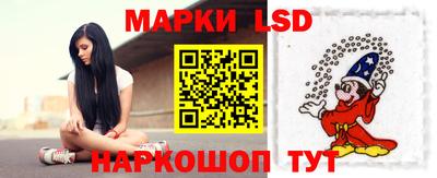 MDMA Пушкино