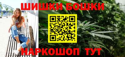 MDMA Пушкино