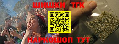 тгк Пыть-Ях