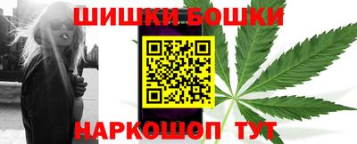 MDMA Пушкино