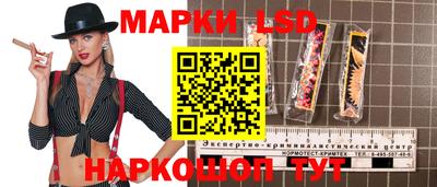 гашиш Пугачёв