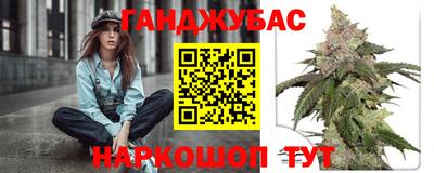MDMA Пушкино