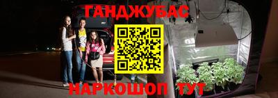 тгк Пыть-Ях