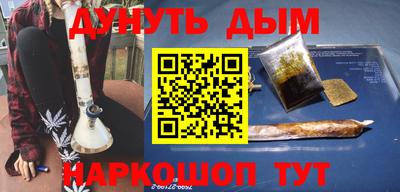 MDMA Пушкино