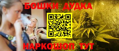 тгк Пыть-Ях