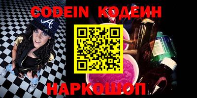 MDMA Пушкино