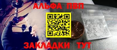 MDMA Пушкино