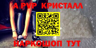 MDMA Пушкино