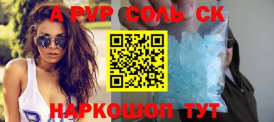MDMA Пушкино