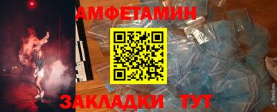 MDMA Пушкино
