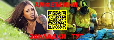 MDMA Пушкино
