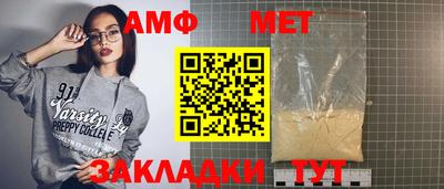 MDMA Пушкино