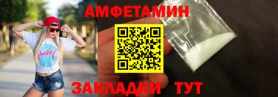 MDMA Пушкино