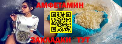 гашиш Пугачёв