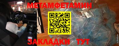 тгк Пыть-Ях