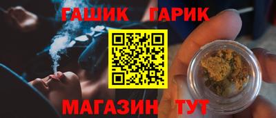 тгк Пыть-Ях