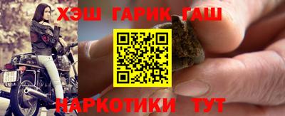 MDMA Пушкино