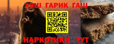 MDMA Пушкино