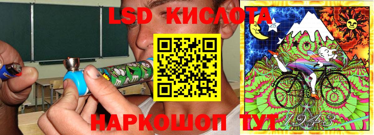 Наркотические марки 1,5мг  Марки NBOMe  Пермь  Вход с VPN 