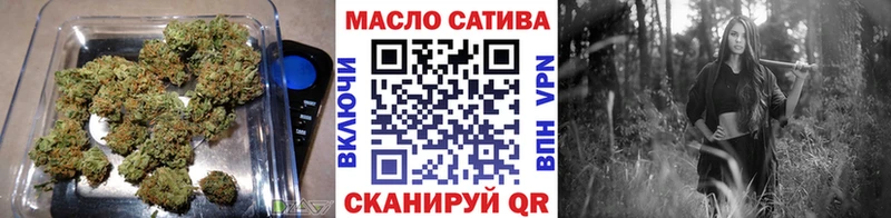 наркотики  Пермь  Дистиллят ТГК Wax 